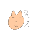ゴミ関西弁を喋るうざいカピバラ（個別スタンプ：3）