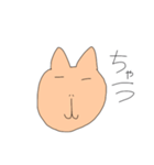 ゴミ関西弁を喋るうざいカピバラ（個別スタンプ：6）