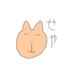 ゴミ関西弁を喋るうざいカピバラ（個別スタンプ：8）