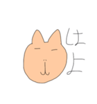 ゴミ関西弁を喋るうざいカピバラ（個別スタンプ：9）