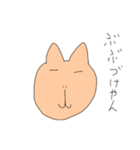 ゴミ関西弁を喋るうざいカピバラ（個別スタンプ：10）