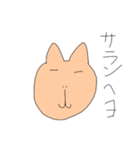 ゴミ関西弁を喋るうざいカピバラ（個別スタンプ：11）