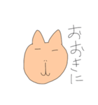 ゴミ関西弁を喋るうざいカピバラ（個別スタンプ：15）