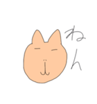 ゴミ関西弁を喋るうざいカピバラ（個別スタンプ：17）
