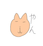 ゴミ関西弁を喋るうざいカピバラ（個別スタンプ：18）
