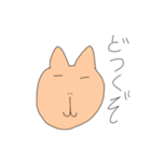 ゴミ関西弁を喋るうざいカピバラ（個別スタンプ：19）