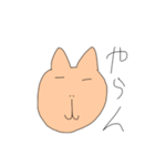 ゴミ関西弁を喋るうざいカピバラ（個別スタンプ：20）