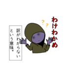 UNDEADアンディの死語の世界（個別スタンプ：16）