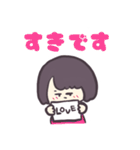フリップで伝えるじとめちゃん（個別スタンプ：4）