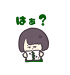 フリップで伝えるじとめちゃん（個別スタンプ：6）