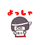 フリップで伝えるじとめちゃん（個別スタンプ：7）