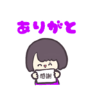 フリップで伝えるじとめちゃん（個別スタンプ：10）