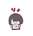 フリップで伝えるじとめちゃん（個別スタンプ：11）