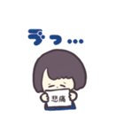 フリップで伝えるじとめちゃん（個別スタンプ：12）