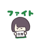 フリップで伝えるじとめちゃん（個別スタンプ：15）