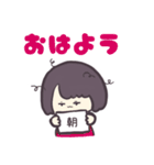 フリップで伝えるじとめちゃん（個別スタンプ：18）