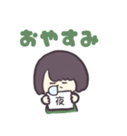 フリップで伝えるじとめちゃん（個別スタンプ：19）