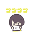 フリップで伝えるじとめちゃん（個別スタンプ：22）