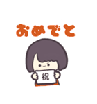 フリップで伝えるじとめちゃん（個別スタンプ：23）