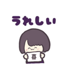 フリップで伝えるじとめちゃん（個別スタンプ：25）