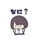 フリップで伝えるじとめちゃん（個別スタンプ：27）