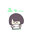フリップで伝えるじとめちゃん（個別スタンプ：30）