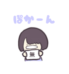 フリップで伝えるじとめちゃん（個別スタンプ：34）