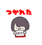フリップで伝えるじとめちゃん（個別スタンプ：36）