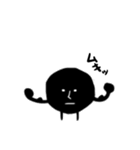 ほくろくん（個別スタンプ：2）