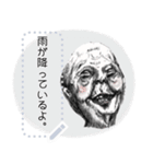 顔面でメッセージに集中できない！！（個別スタンプ：15）