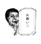 顔面でメッセージに集中できない！！（個別スタンプ：17）