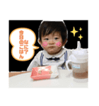 涼くんスタンプ0509（個別スタンプ：7）