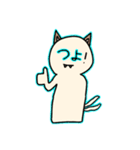 猫又のスタンプ 詰め合わせ（個別スタンプ：1）