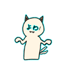 猫又のスタンプ 詰め合わせ（個別スタンプ：2）