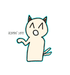 猫又のスタンプ 詰め合わせ（個別スタンプ：4）