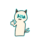 猫又のスタンプ 詰め合わせ（個別スタンプ：6）