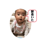 表情豊かなめーちゃんスタンプ日常編（個別スタンプ：1）