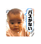 表情豊かなめーちゃんスタンプ日常編（個別スタンプ：4）