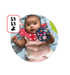 表情豊かなめーちゃんスタンプ日常編（個別スタンプ：6）