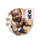 表情豊かなめーちゃんスタンプ日常編（個別スタンプ：11）