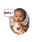 表情豊かなめーちゃんスタンプ日常編（個別スタンプ：13）