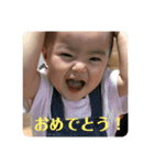 表情豊かなめーちゃんスタンプ日常編（個別スタンプ：14）