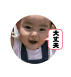 表情豊かなめーちゃんスタンプ日常編（個別スタンプ：15）
