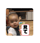 表情豊かなめーちゃんスタンプ日常編（個別スタンプ：17）