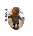 表情豊かなめーちゃんスタンプ日常編（個別スタンプ：18）
