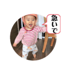 表情豊かなめーちゃんスタンプ日常編（個別スタンプ：20）