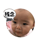 表情豊かなめーちゃんスタンプ日常編（個別スタンプ：21）