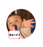 表情豊かなめーちゃんスタンプ日常編（個別スタンプ：23）