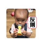 表情豊かなめーちゃんスタンプ日常編（個別スタンプ：24）