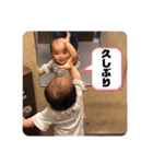 表情豊かなめーちゃんスタンプ日常編（個別スタンプ：26）